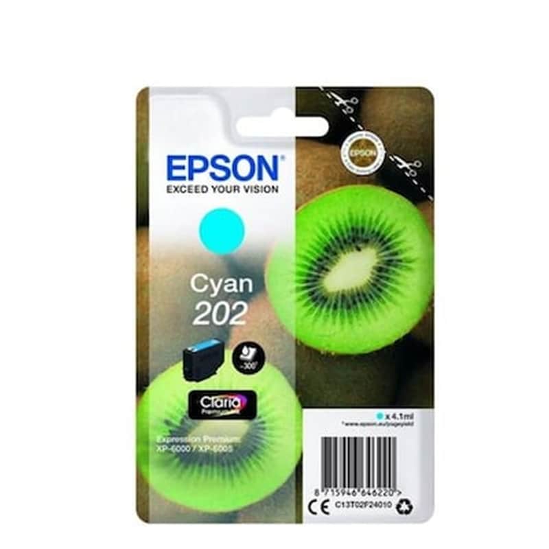 Epson No.202 Κυανό Μελάνι Εκτυπωτή EPSON