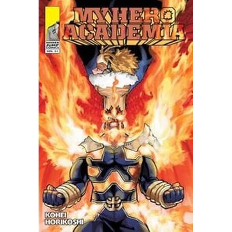 My Hero Academia, Vol. 21