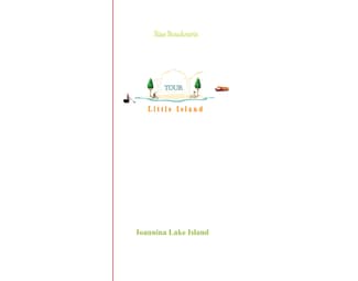 Little island tour image 0
