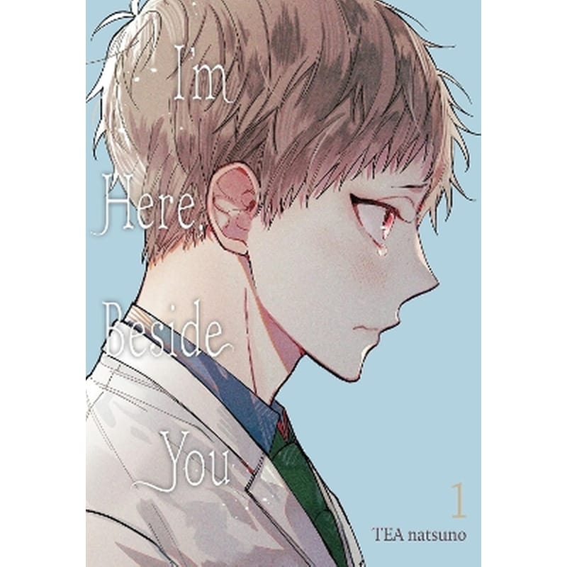 Im Here, Beside You, Vol. 1