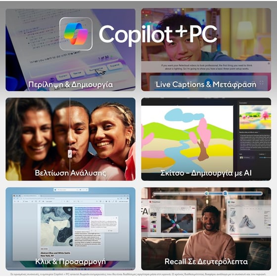 Asus Zenbook A14 UX3407RA-OLED-QD010W 14'' WUXGA OLED (Snapdragon X Elite X1E-78-100/32GB/1TB SSD/Qualcomm Adreno/Win11Home) Laptop image 5