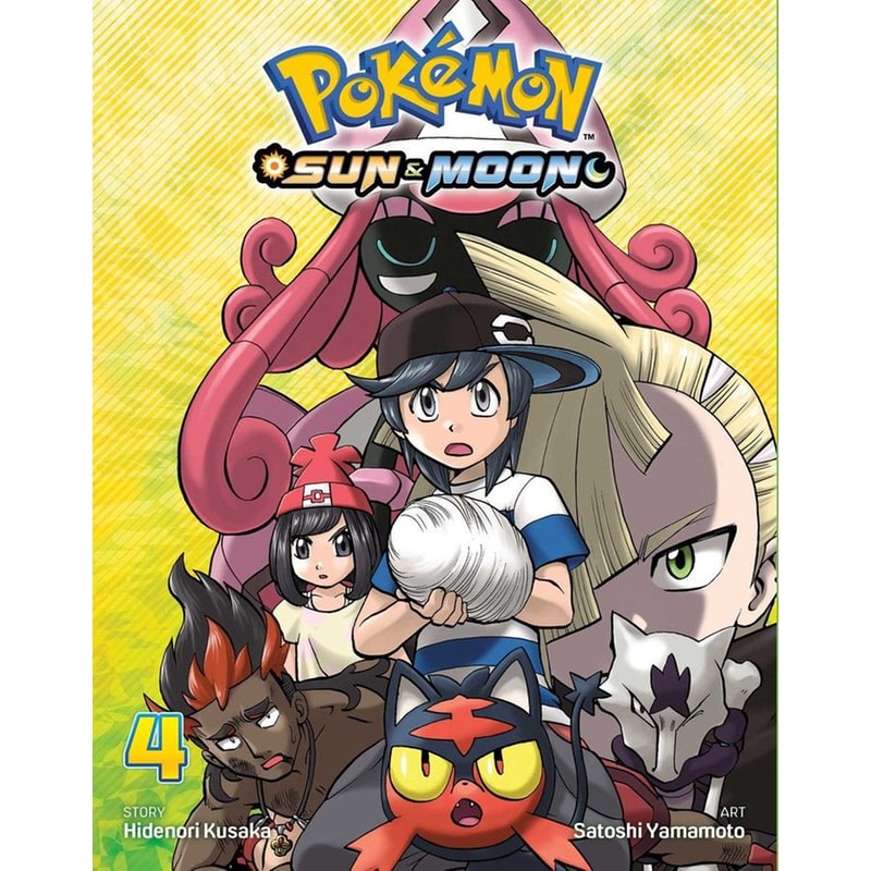 Pokémon: Sun Moon, Vol. 4