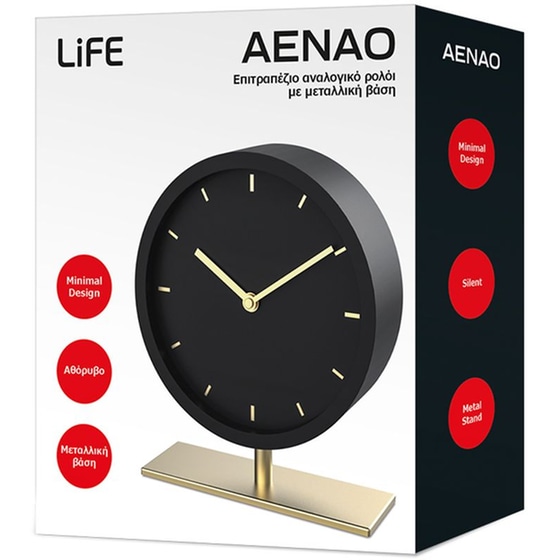 Επιτραπέζιο Ρολόι Life Aenao Analog - Black image 4