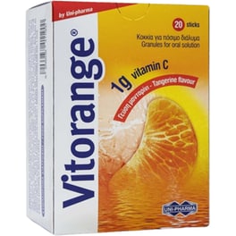 Ειδικό Συμπλήρωμα Διατροφής Uni-Pharma Vitorange με Vitamin C Μανταρίνι - 20 φακελίσκοι