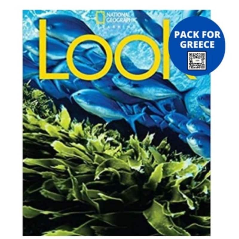 Look 3 Pack For Greece (Students Book + Spark + Wordlist)