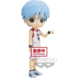 Συλλεκτική Φιγούρα Banpresto Q Posket - Kuroko’s Basketball - Tetsuya Kuroko (Ver.B) Figure (14cm) (18914)