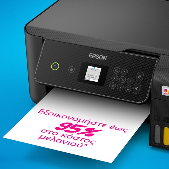 EPSON EcoTank L3280 Εχρωμο Πολυμηχάνημα Inkjet Α4 με δοχεία μελανιού, WiFi image 4
