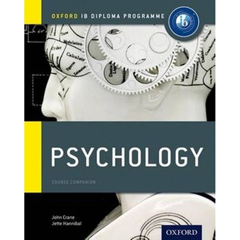 IB Psychology Course Book- Oxford IB Diploma Programme
