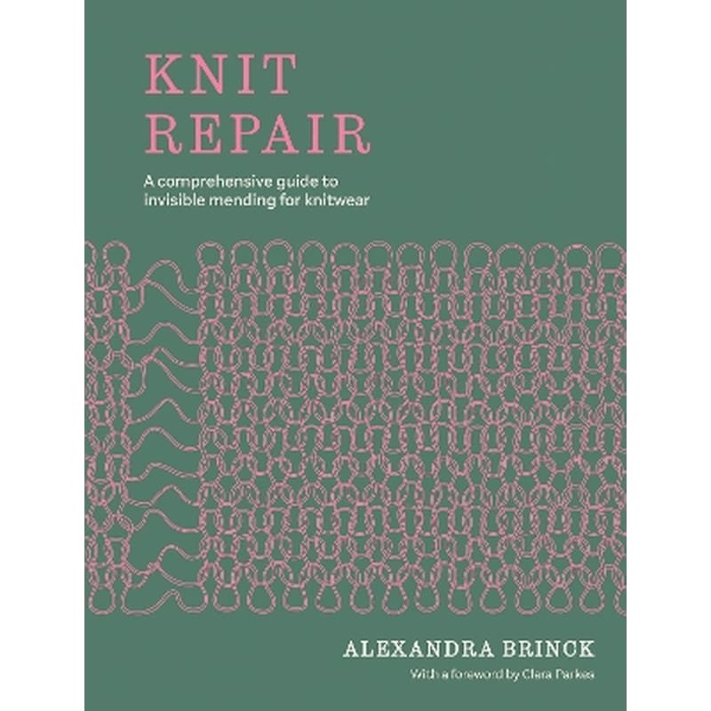 Knit Repair