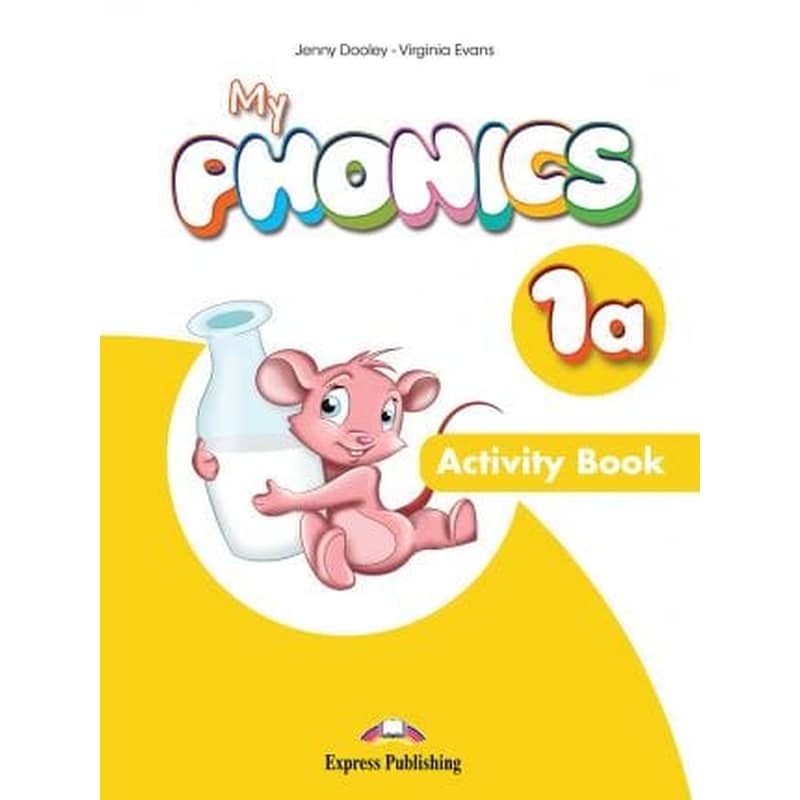 Fun With Little Fizz Pre-Primary Students Book