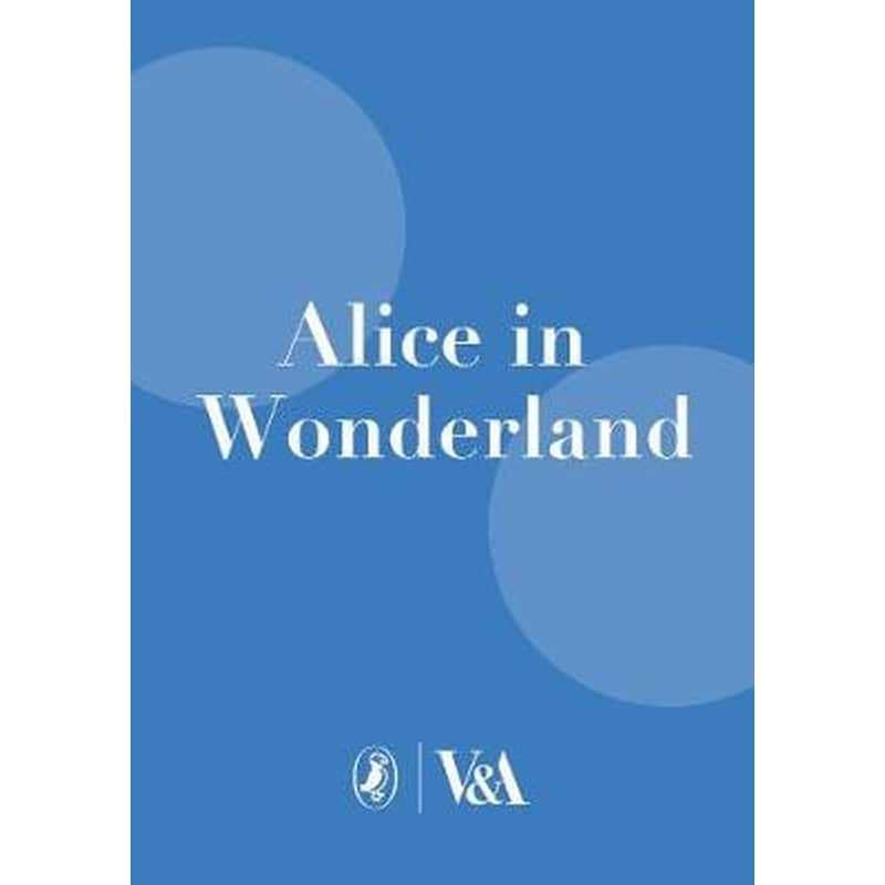 Alice in Wonderland- VA Collectors Edition