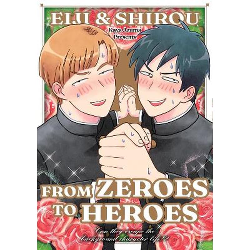 Eiji and Shiro