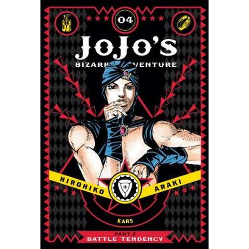 JoJos Bizarre Adventure: Part 2--Battle Tendency, Vol. 4