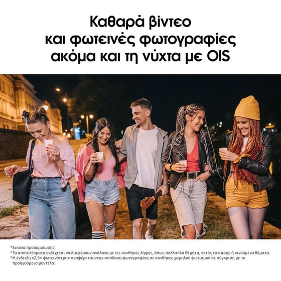 Samsung Galaxy A17 128GB - Gray image 6