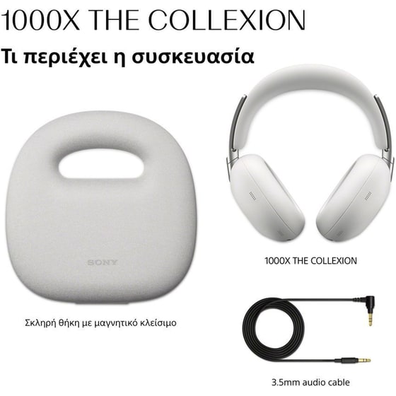 Ασύρματα Ακουστικά Κεφαλής Sony 1000X The Collexion - Platinum image 11