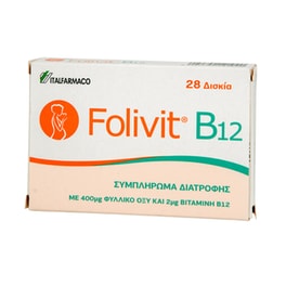 Italfarmaco Vitamin Folivit Β12 - 28 ταμπλέτες