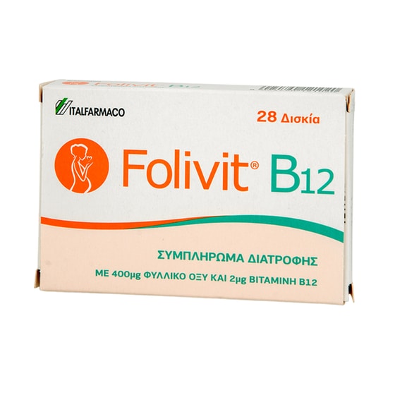 Italfarmaco Vitamin Folivit Β12 - 28 ταμπλέτες image 0