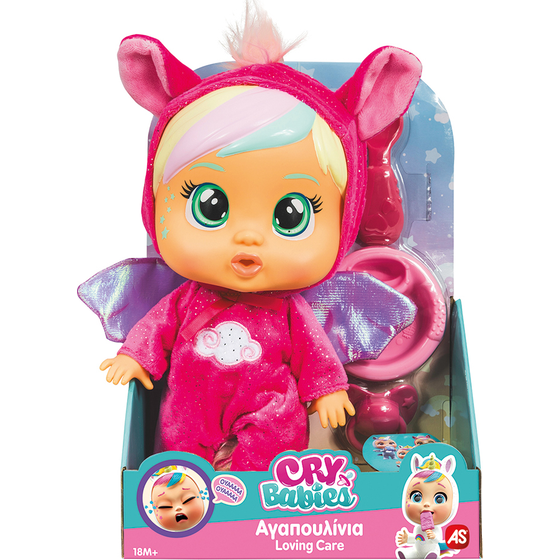 Cry Babies Κλαψουλίνια Αγαπουλίνια Loving Care Fantasy - Διαδραστική Κούκλα Κλαίει Με Αληθινά Δάκρυα image 11