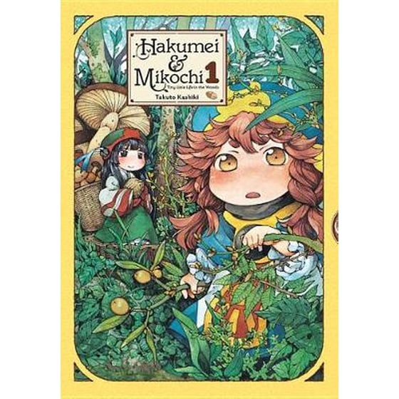 Hakumei & Mikochi, Vol. 1 image 0
