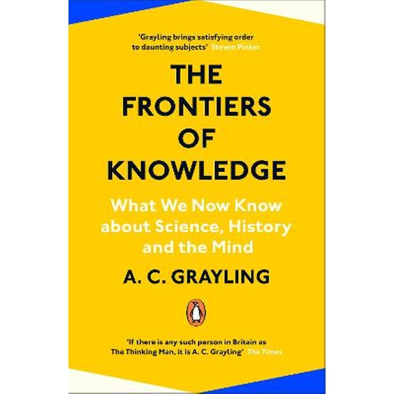 Frontiers of Knowledge