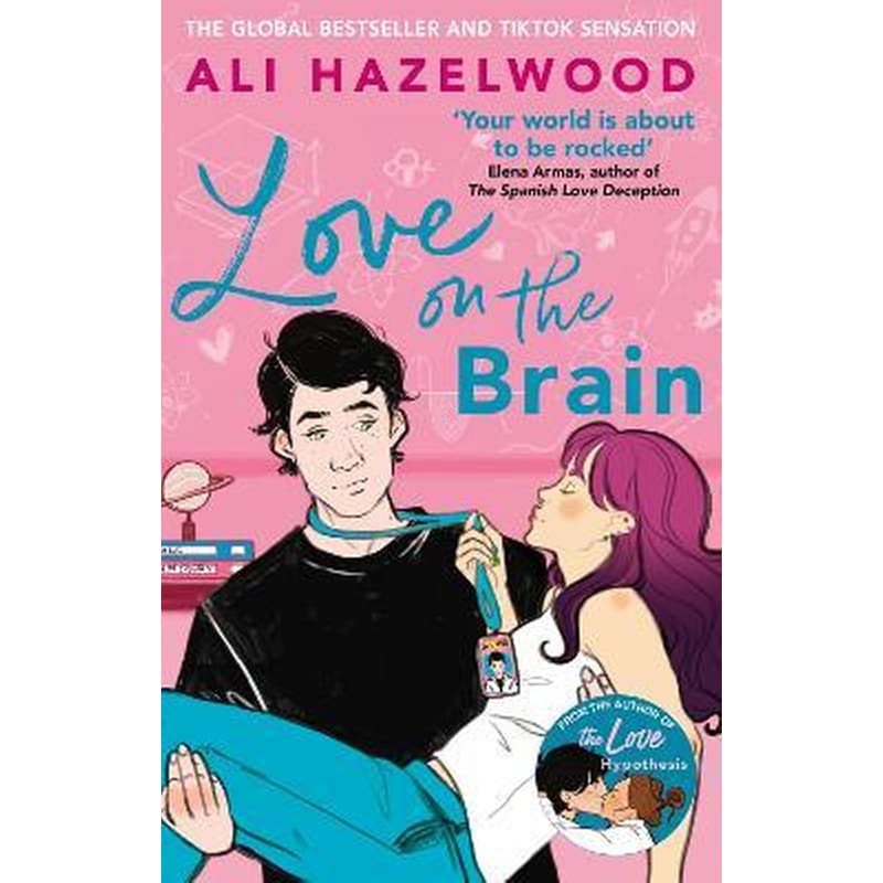 Ali Hazelwood Books _ Mousepad