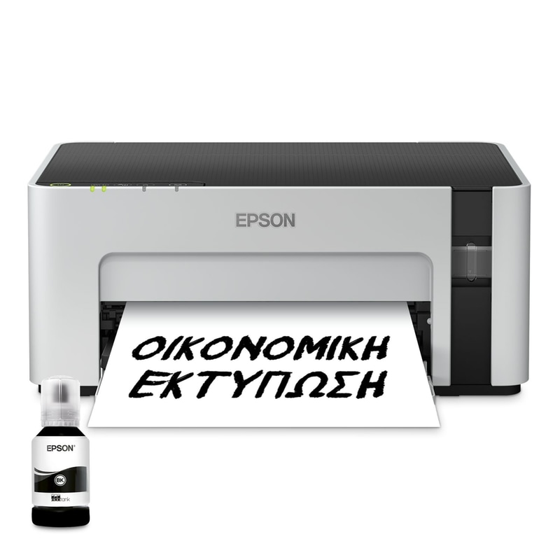 Epson EcoTank M1120 Ασπρόμαυρος Εκτυπωτής Inkjet A4 με WiFi (C11CG96403)