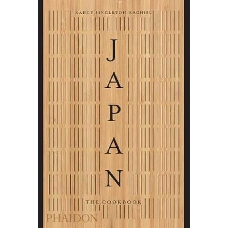 Japan- The Cookbook