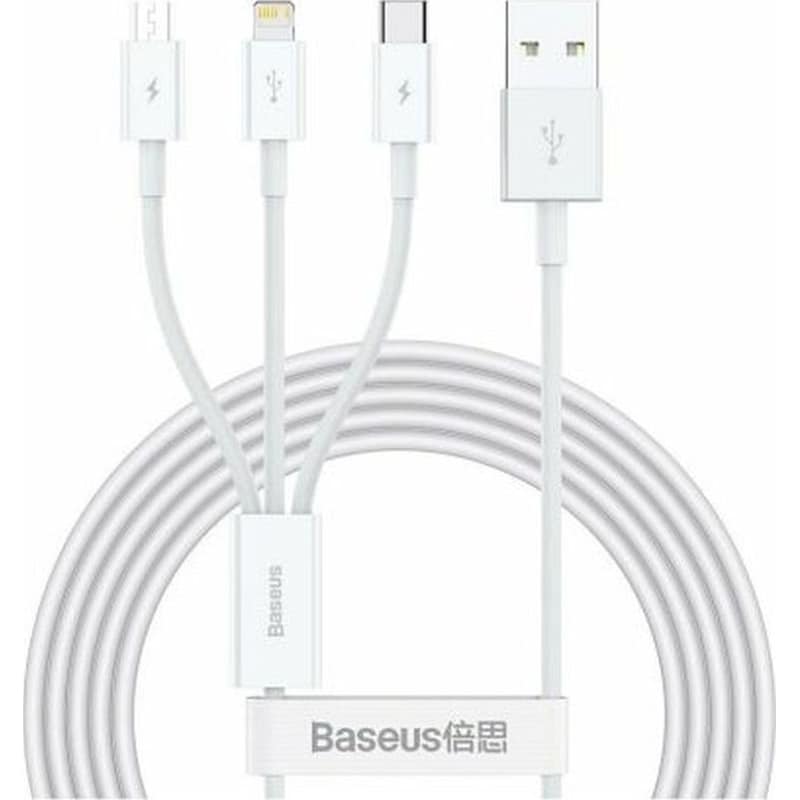 Καλώδιο Φόρτισης Baseus Superior Series Regular USB σε USB-C / Lightning / Micro USB 3.5a 1.5m - Λευκό BASEUS