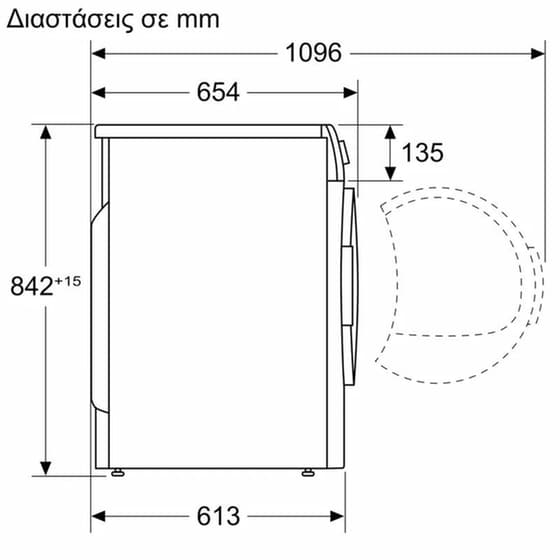 BOSCH WTH83208GR 8 kg με Αντλία Θερμότητας Λευκό Στεγνωτήριο Ρούχων image 9