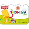 product-thumbnail
