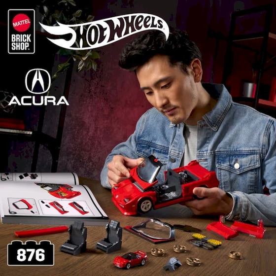 Mattel Hot Wheels Brick Shop Σετ Κατασκευής Elite Series ’90 Honda Acura NSX 1:16 (876 Κομμάτια) (JFT17) image 1
