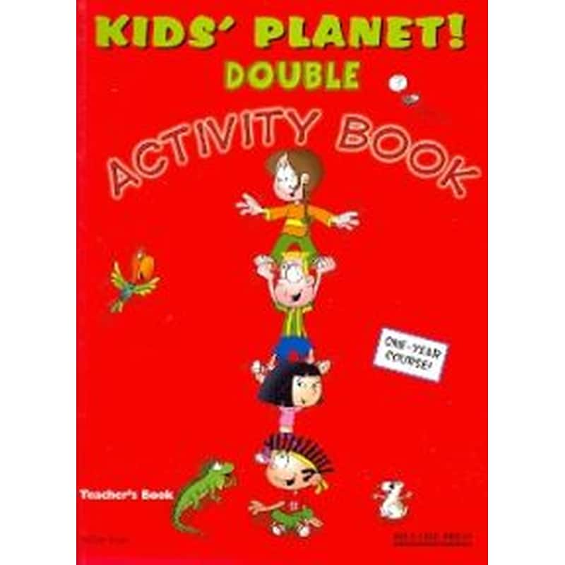 KIDS PLANET DOUBLE TCHRS WB