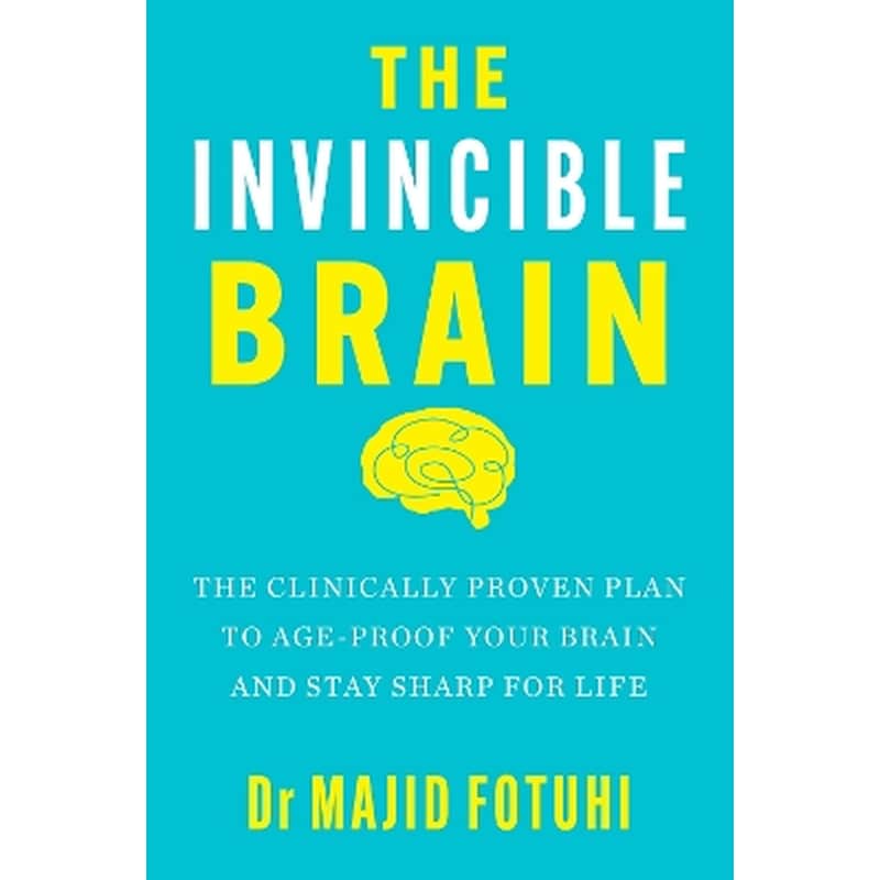The Invincible Brain