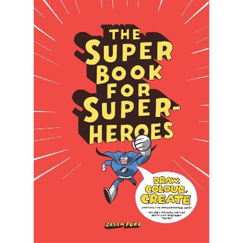Super Book for Superheroes
