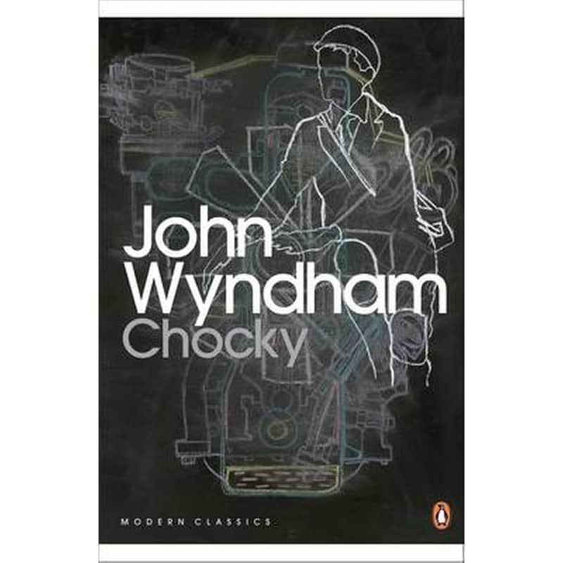 Chocky