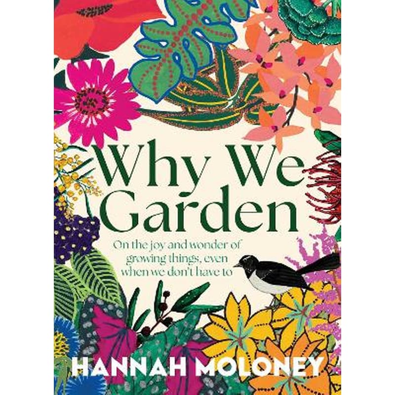Why We Garden