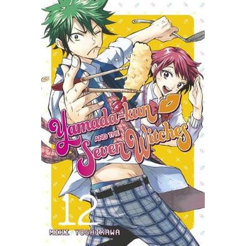 Yamada-Kun the Seven Witches 12 12