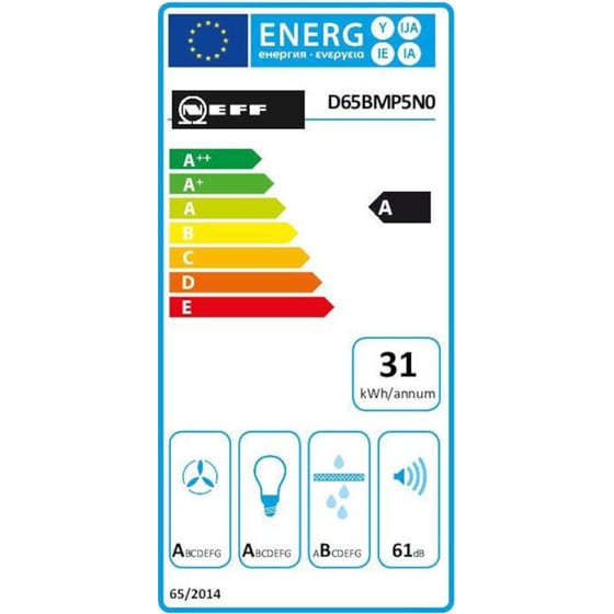 NEFF D65BMP5N0 60 cm Inox Απορροφητήρας Καμινάδα Τζάκι image 3