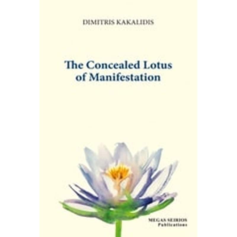 Concealed Lotus of Manifestation