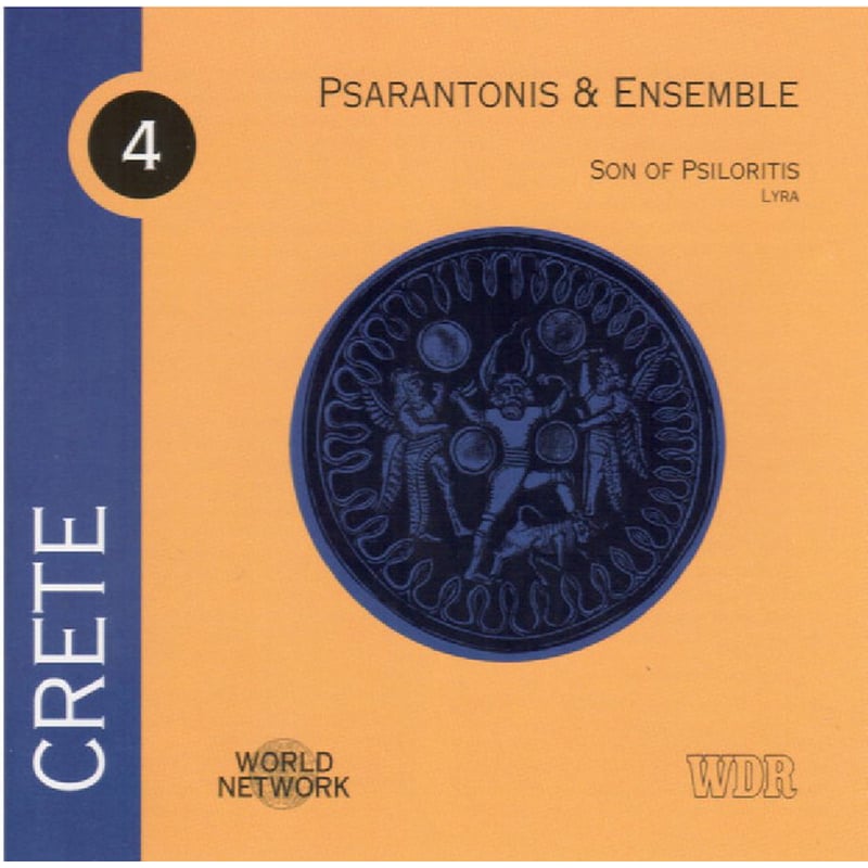 Psarantonis Ensemble - 04 Crete: Son Of Psiloritis (CD)