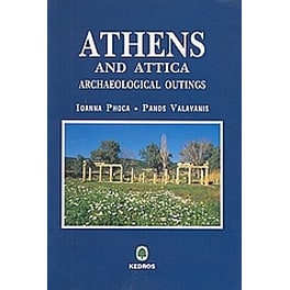 Athens and Attica Archaeological Outings
