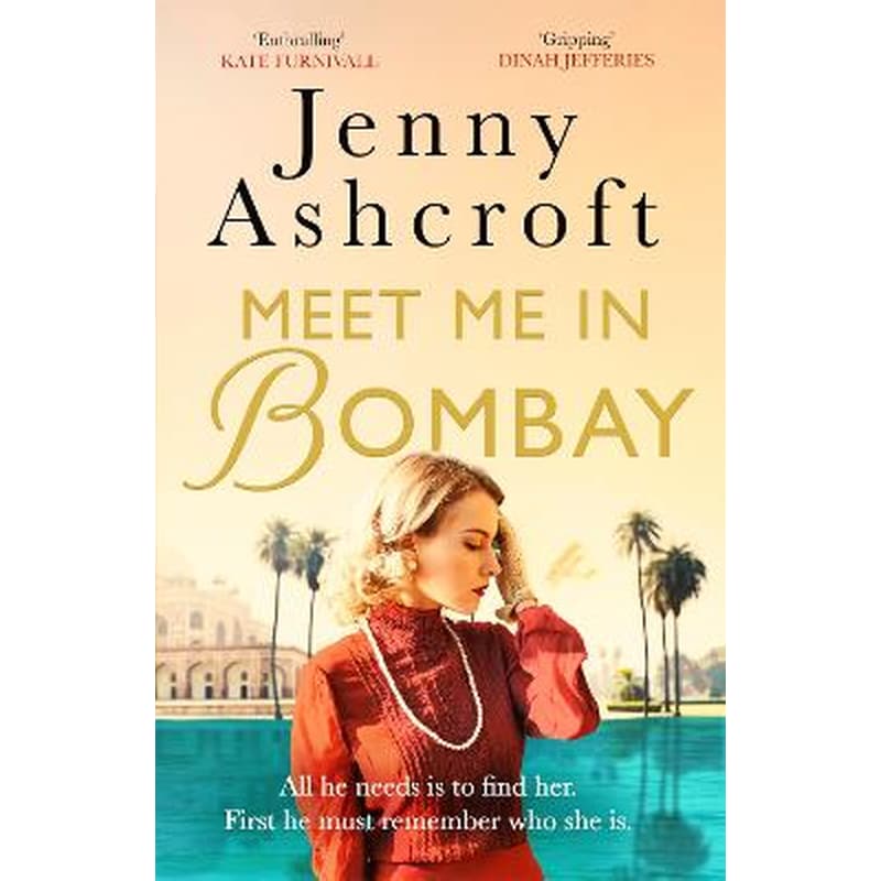Meet Me in Bombay