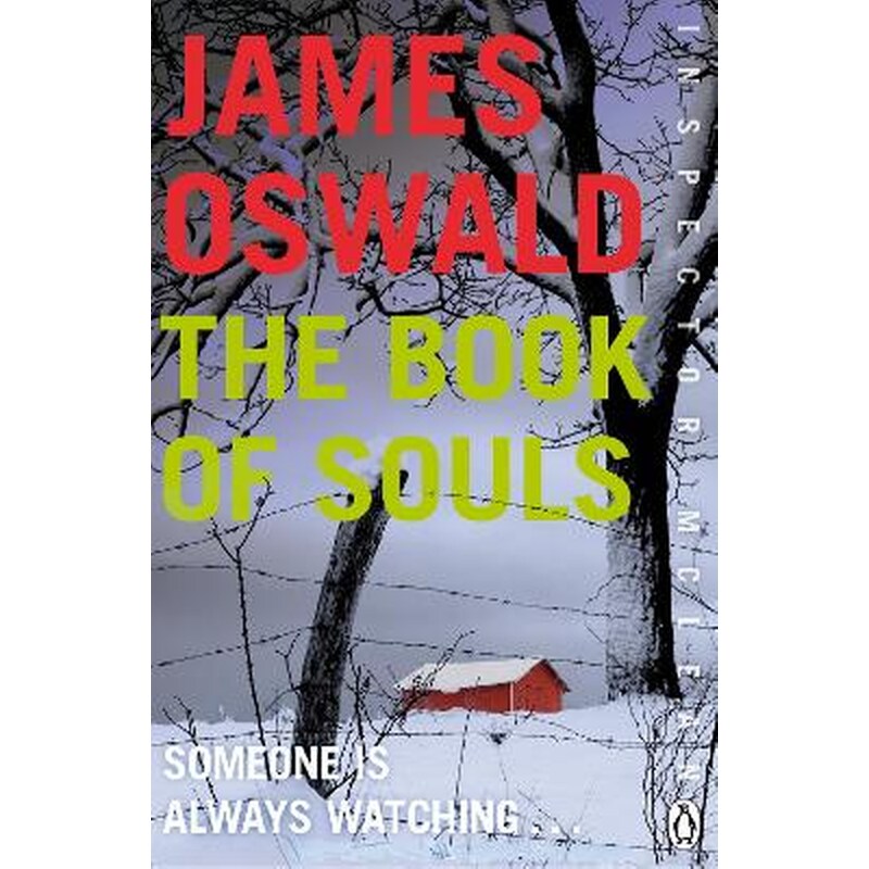 Book of Souls
