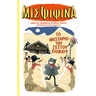 product-thumbnail