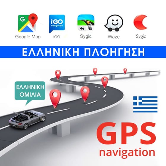 Ηχοσύστημα με Οθόνη Αφής 10.1" Android GPS Wi-Fi Bluetooth 1GB/16GB 2-DIN K803 - Μαύρο image 1