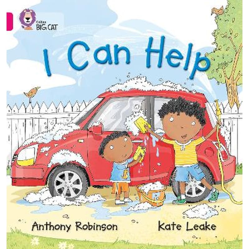 I Can Help