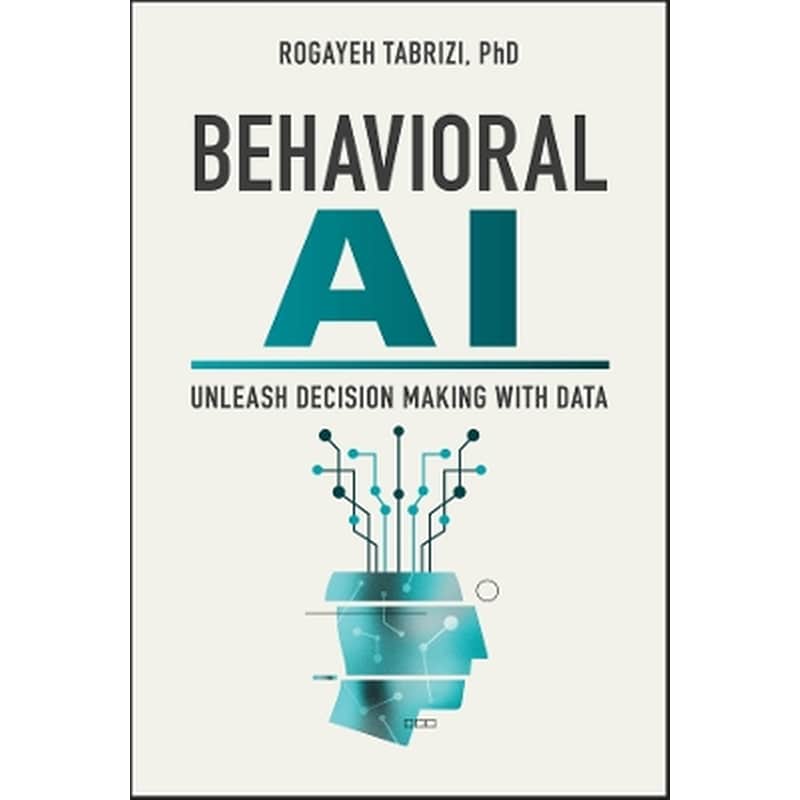 Behavioral AI