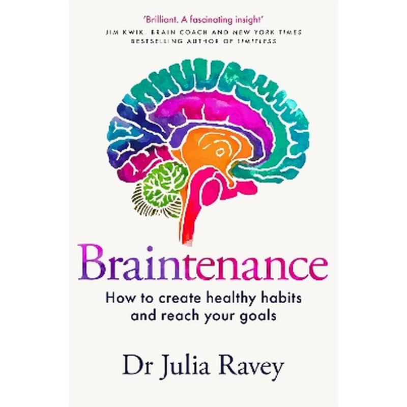 Braintenance