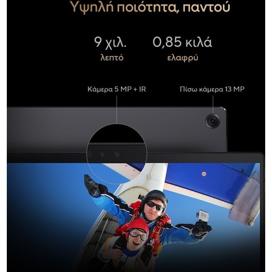 Asus ProArt PZ13 OLED HT5306QA-OLED-LX003X 13.3'' 3K Touch  (Snapdragon X Plus X1P-42-100/16GB/1TB SSD/Qualcomm Adreno/Win11Pro) Laptop image 8