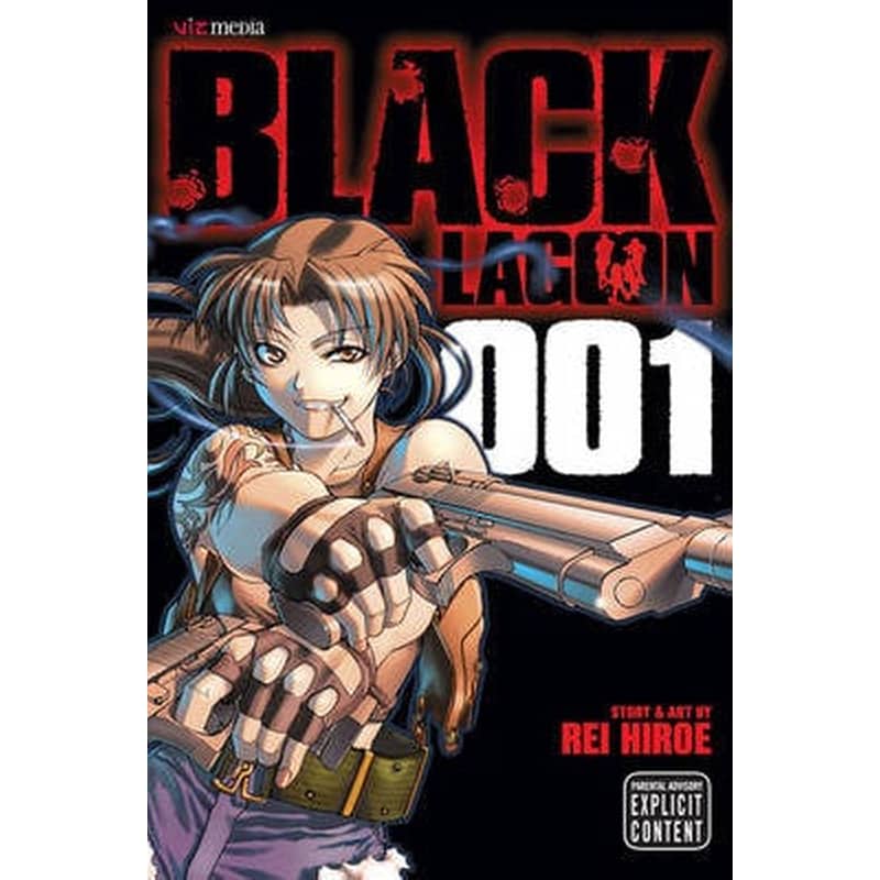 Black Lagoon, Vol. 1